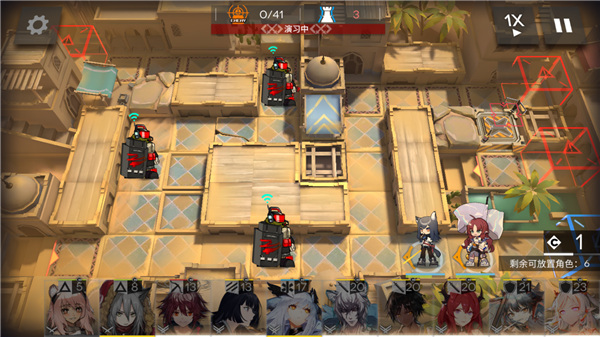 202210310507257828300008