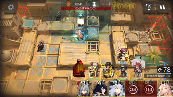 202210310507274749250012