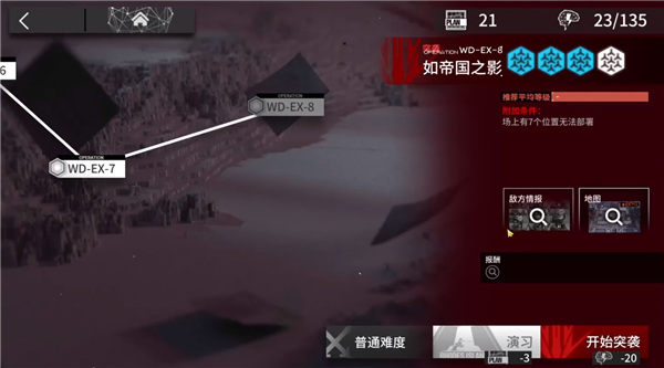 202210310507279054930013