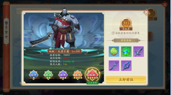 202210310507406377840010