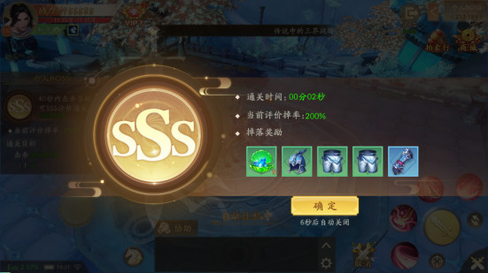 202210310507423305690014