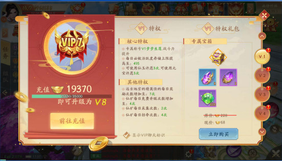 202210310507431011530016