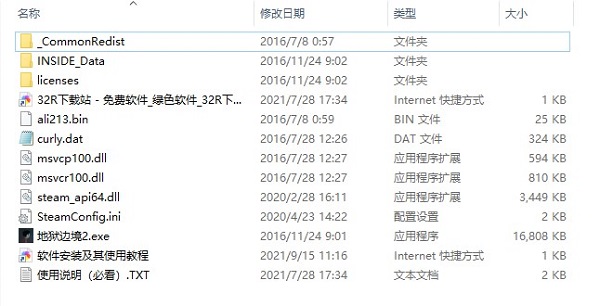 202210310507574798970001