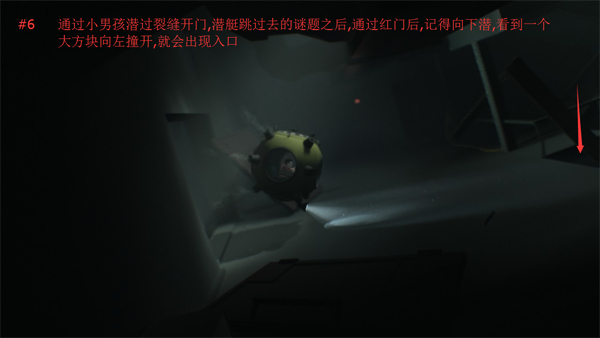 202210310507598519190007