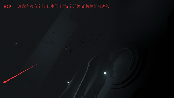 202210310508015737010011