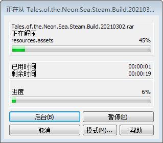 202210310508045001180002