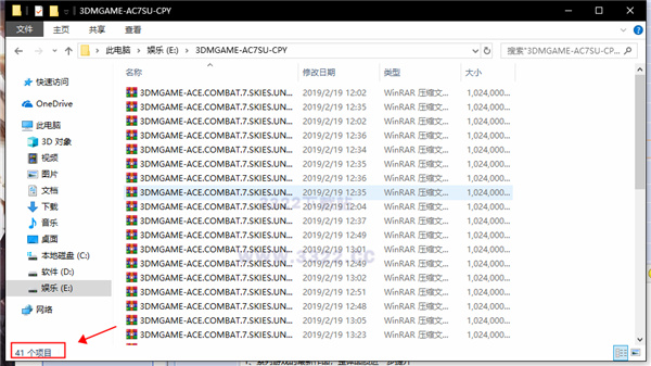 202210310508199881090001