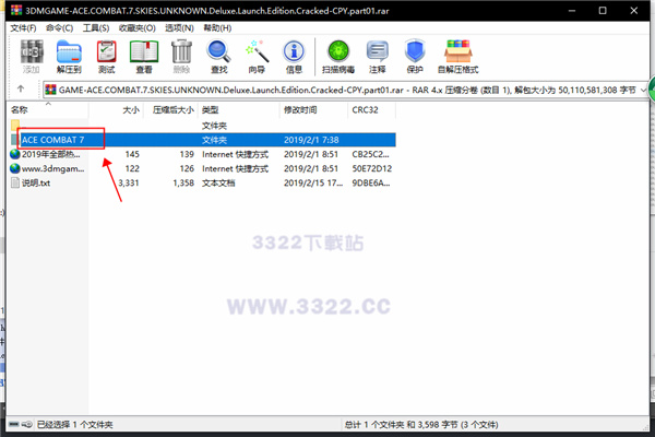 202210310508202878510002