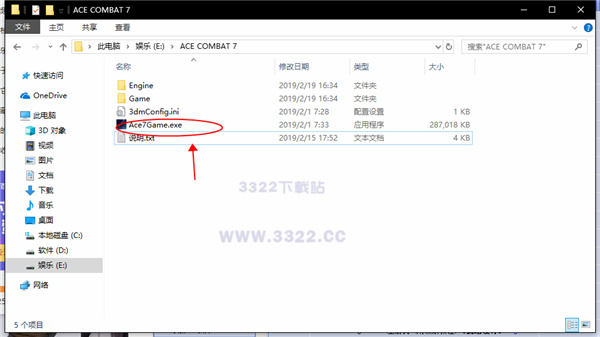 202210310508206517570003