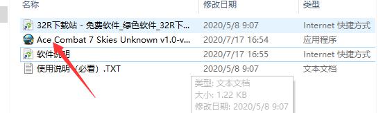 202210310508250050130001