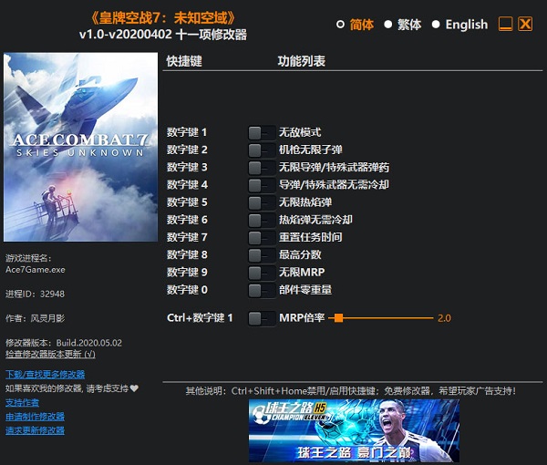 202210310508253564800002