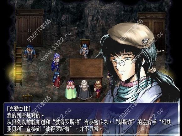 202210310508344908500001