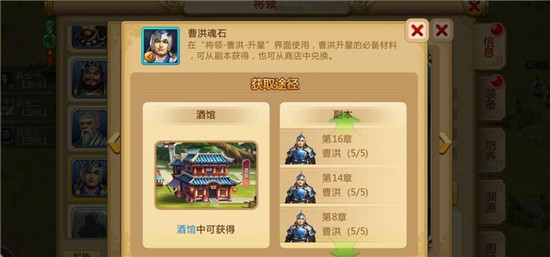 202210310509190086070007