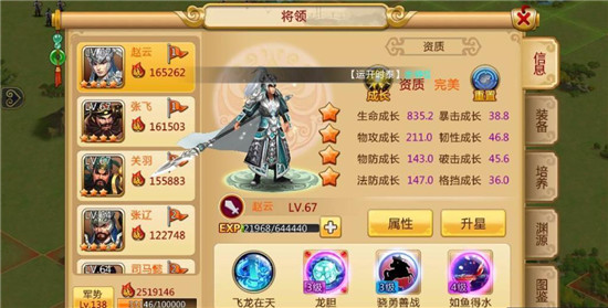 202210310509195176220008