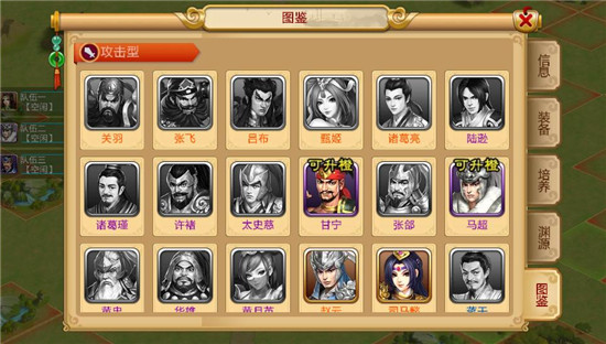 202210310509210902000012