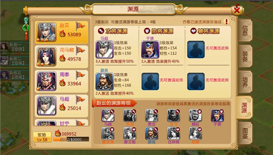 202210310509214507080013