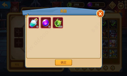 202210310509241506290007