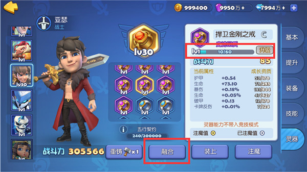 202210310509312315230012