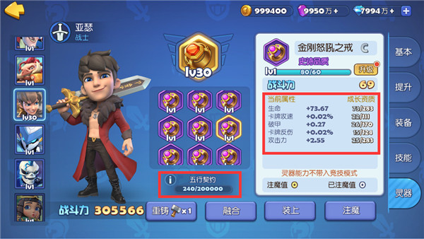 202210310509315901020013