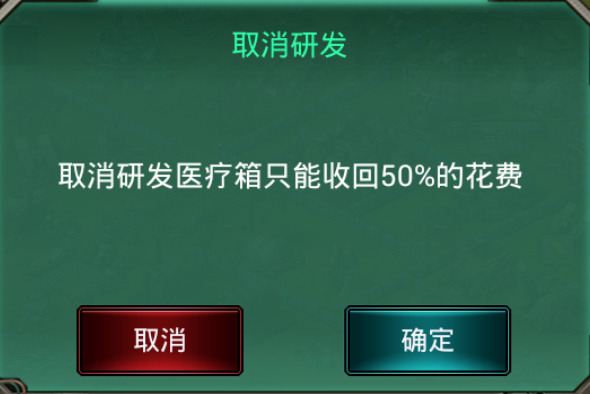 202210310509515021200008