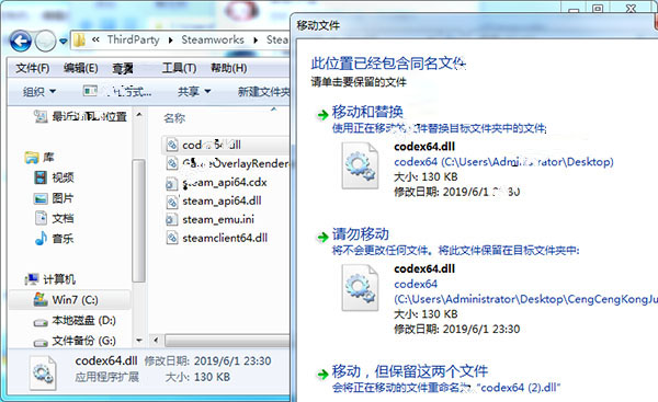 202210310510545584540003