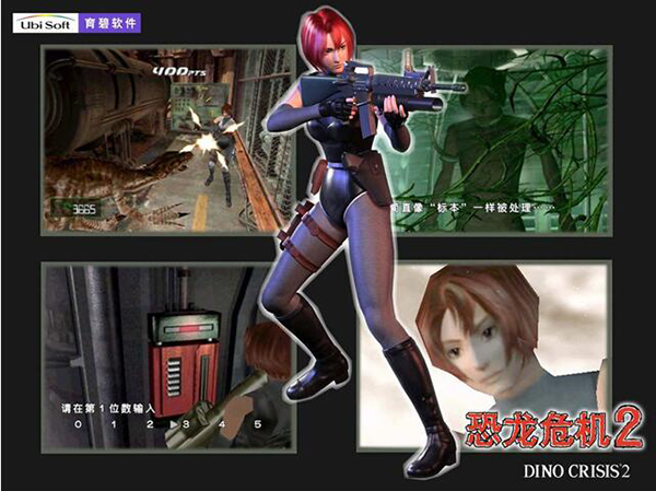 202210310511087928670000