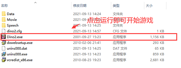 202210310511097006820003