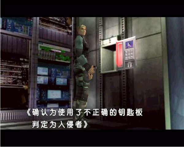 202210310511112974270007