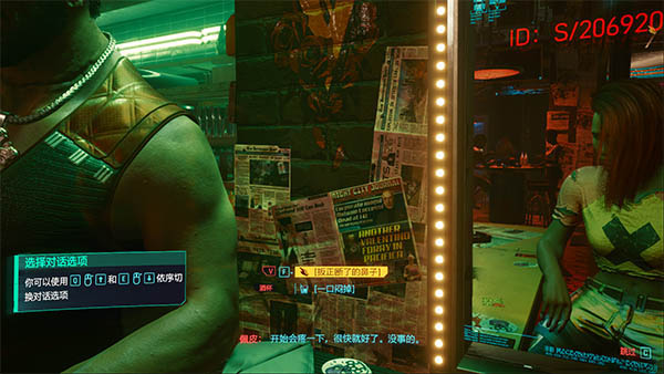 202210310511549097780014