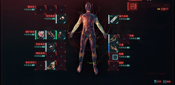 202210310512013451150033