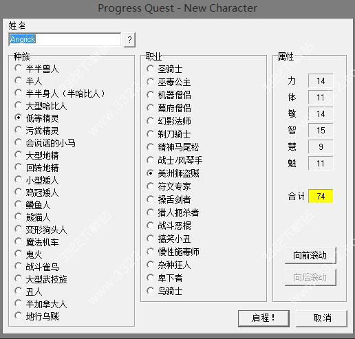 202210310512350588490001