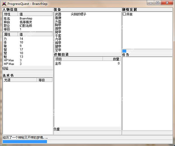 202210310512353353860002