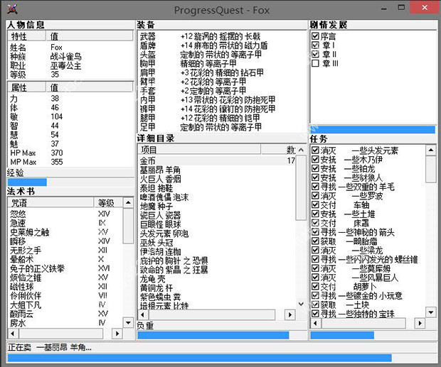 202210310512357635120003