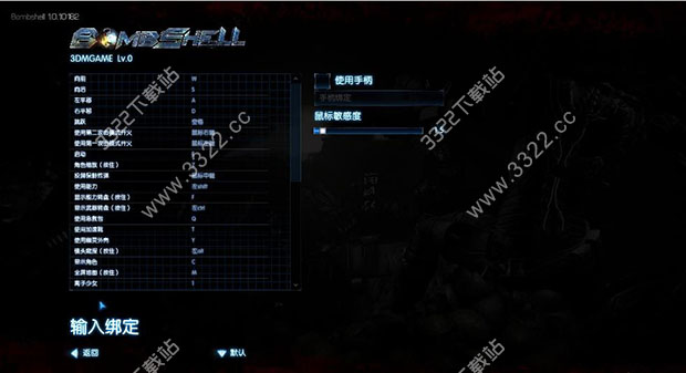 202210310512413486120001