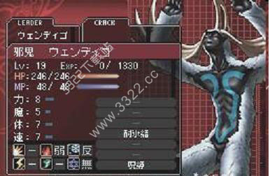 202210310513322313450018