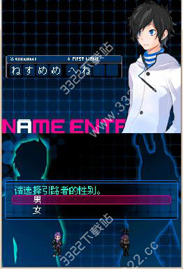 202210310513380001170016