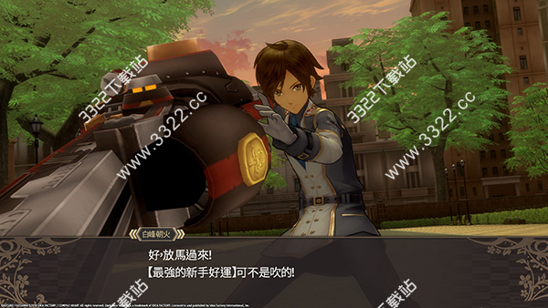 黑蔷薇女武神