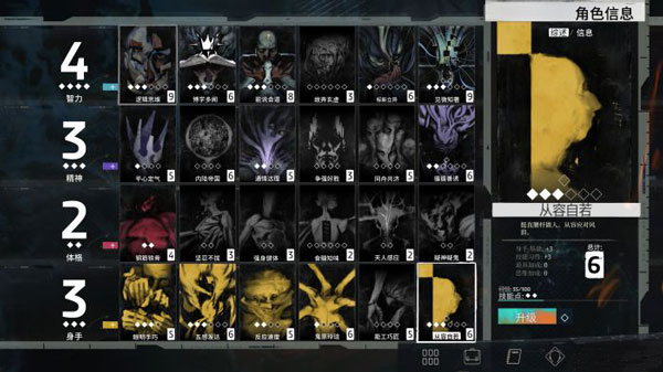 202210310514028280170003