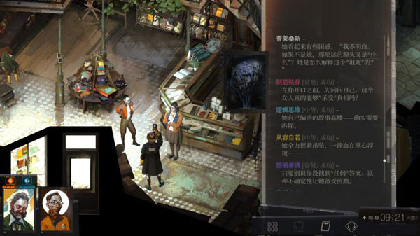 202210310514031473020004