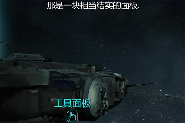 202210310514312125050007