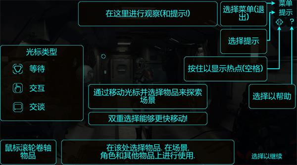 202210310514319004910009