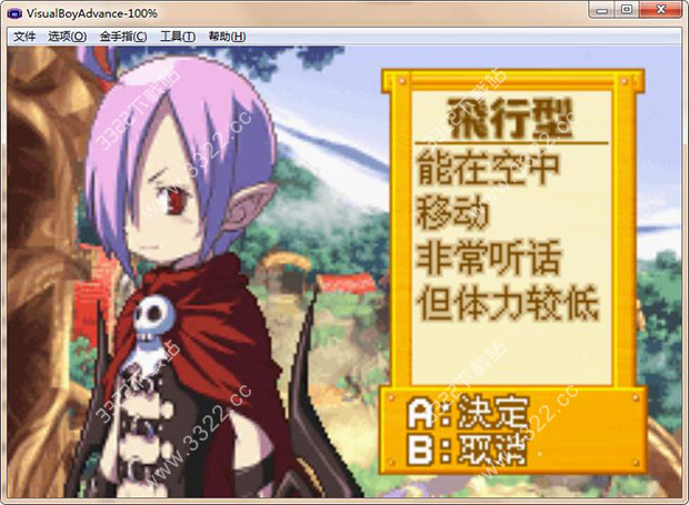 202210310514424914800002