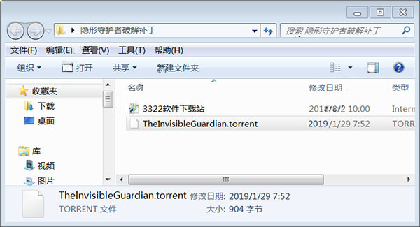 202210310514437070630001