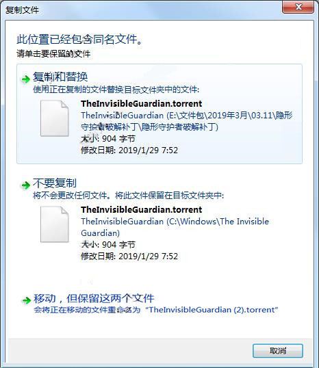 202210310514439510580002