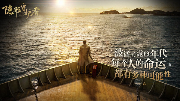 202210310514441907100003