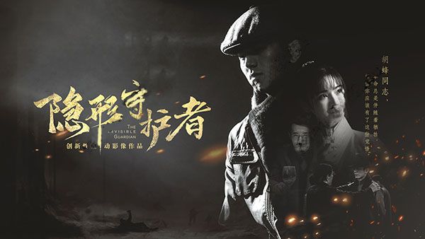 202210310514445870380004