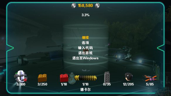 202210310515377753620011