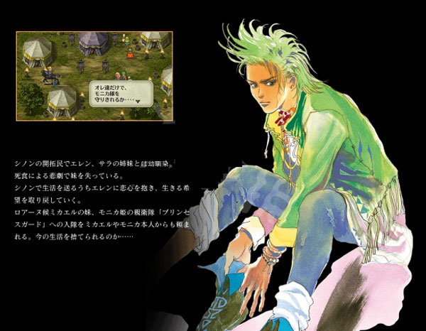 202210310515406742560001