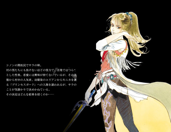 202210310515409478640002