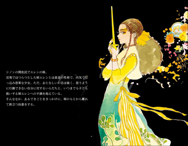 202210310515412344500003